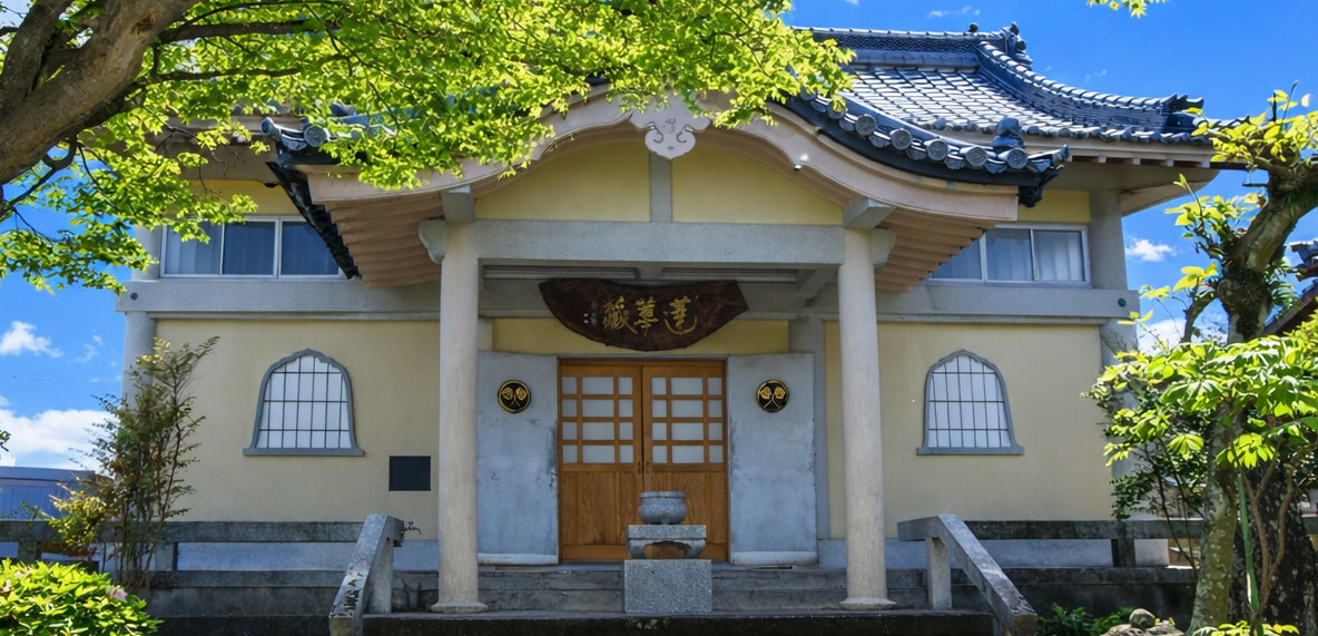 納骨堂外観